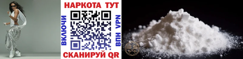 Виды наркотиков купить Михайлов Гашиш Канабис mega как зайти МЕФ COCAIN APVP