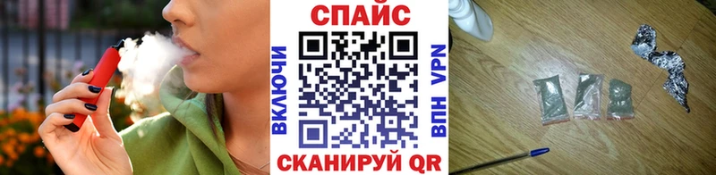 Бутират оксибутират  Михайлов 