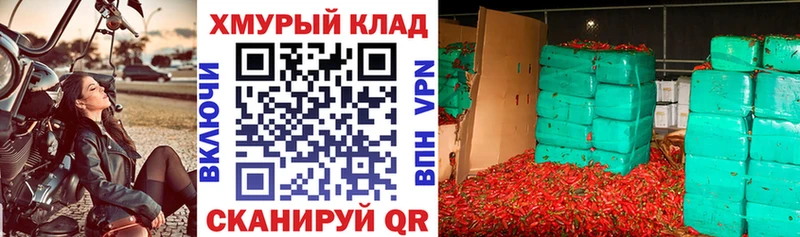 Героин гречка  Михайлов 