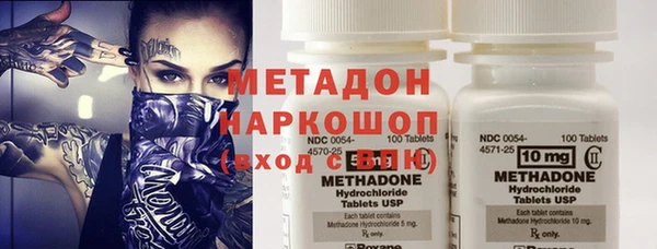 героин Белоозёрский