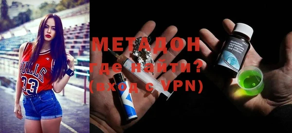 героин Белоозёрский