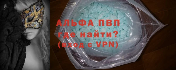 героин Белоозёрский