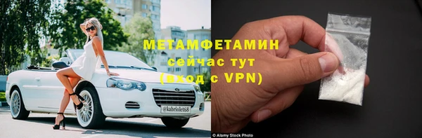 круглые Белокуриха