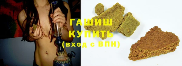 героин Белоозёрский
