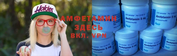 героин Белоозёрский