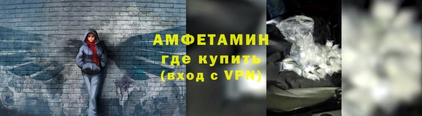 круглые Белокуриха