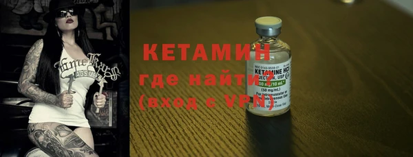 героин Белоозёрский