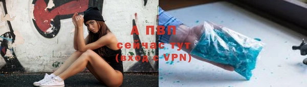 героин Белоозёрский