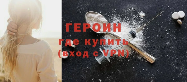 круглые Белокуриха