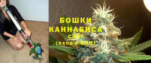 героин Белоозёрский