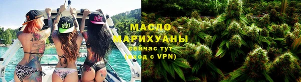 героин Белоозёрский
