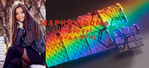 героин Белоозёрский