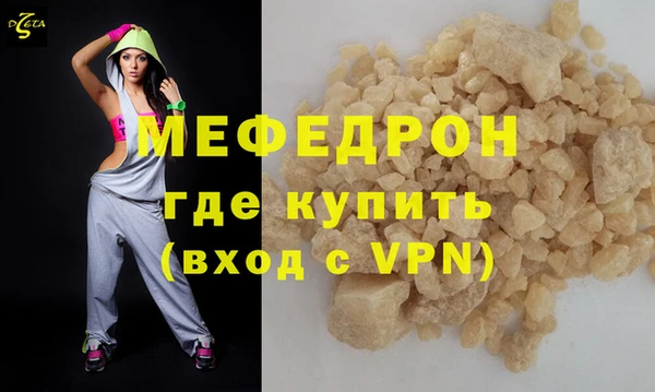 героин Белоозёрский
