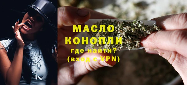героин Белоозёрский