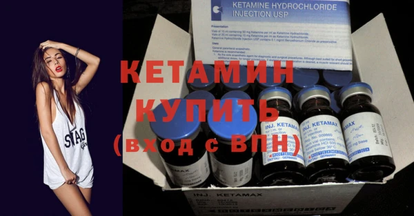 героин Белоозёрский