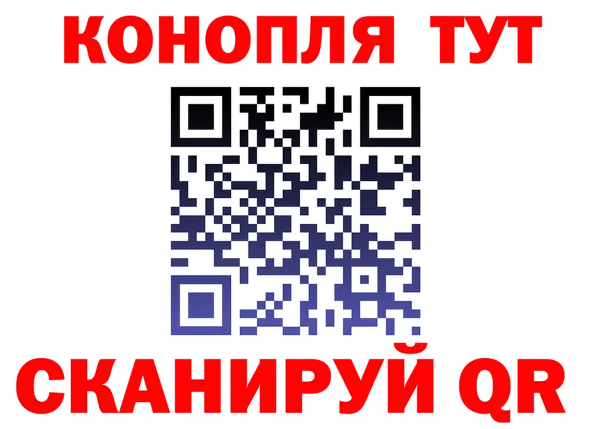 Героин VHQ вход это KRAKEN Михайлов