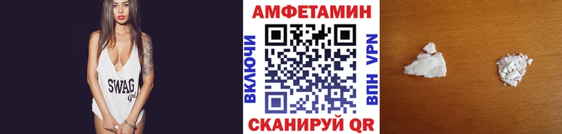 Первитин кристалл  Михайлов 